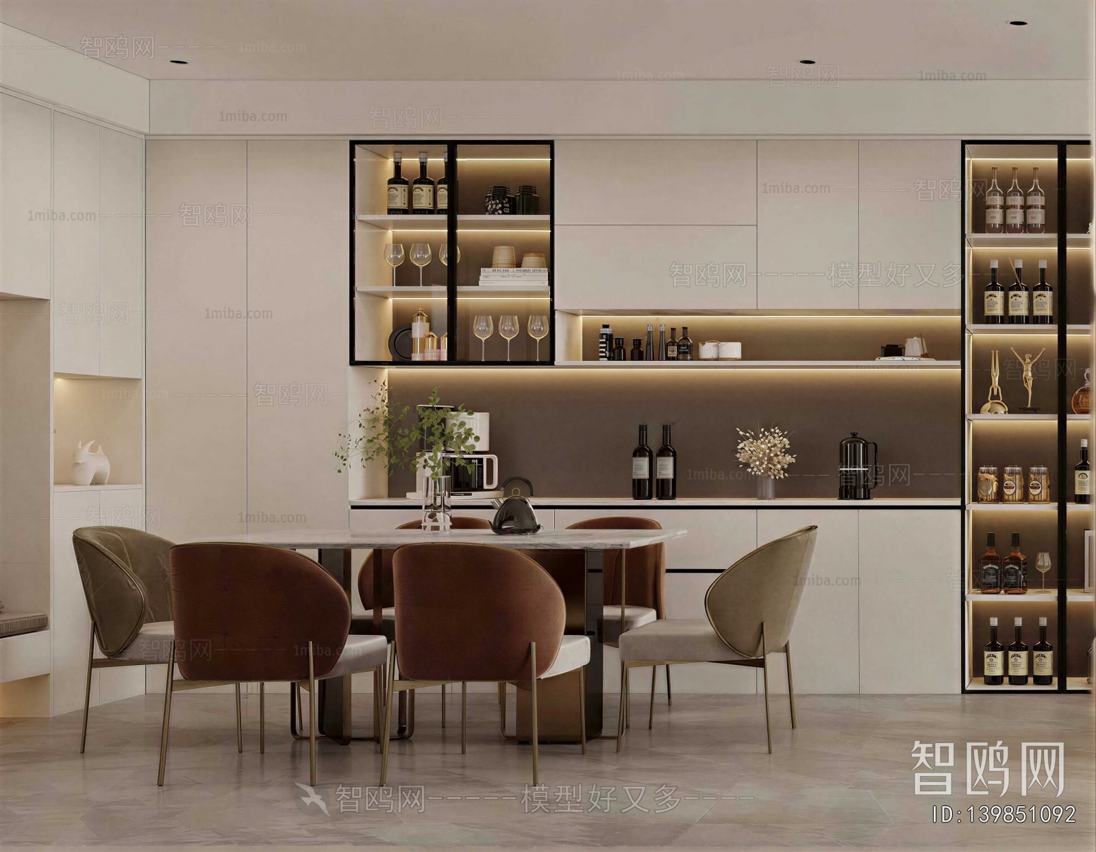 Modern Dining Room