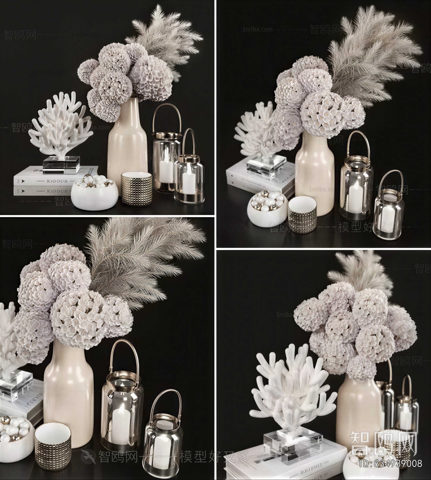 Modern Decorative Set