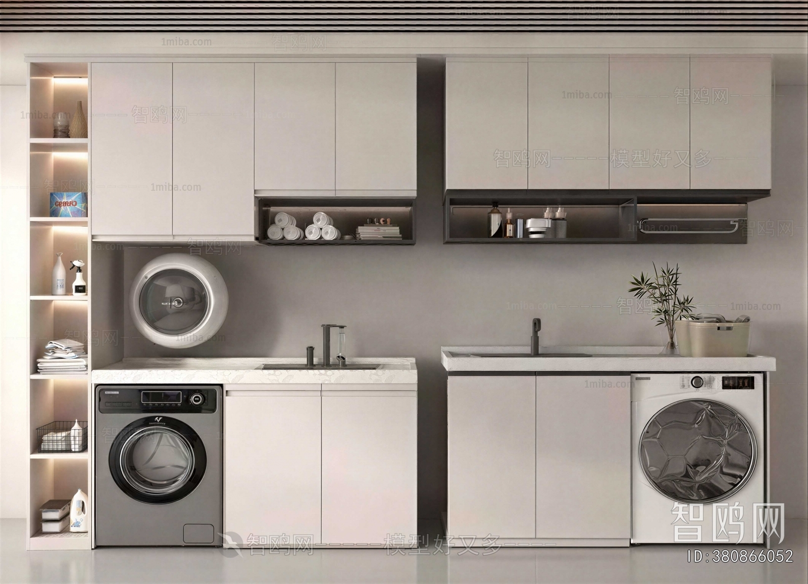 Modern Laundry Cabinet