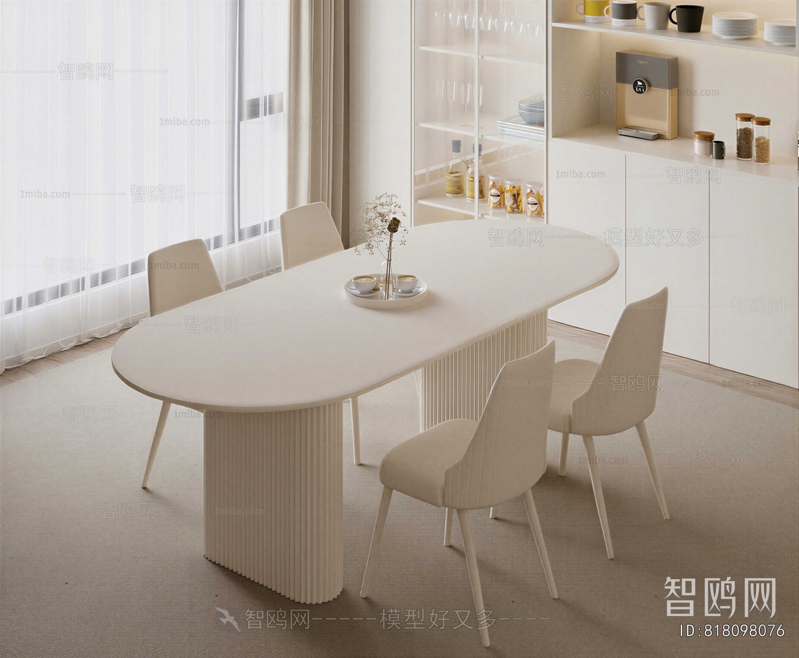 Modern Dining Table And Chairs