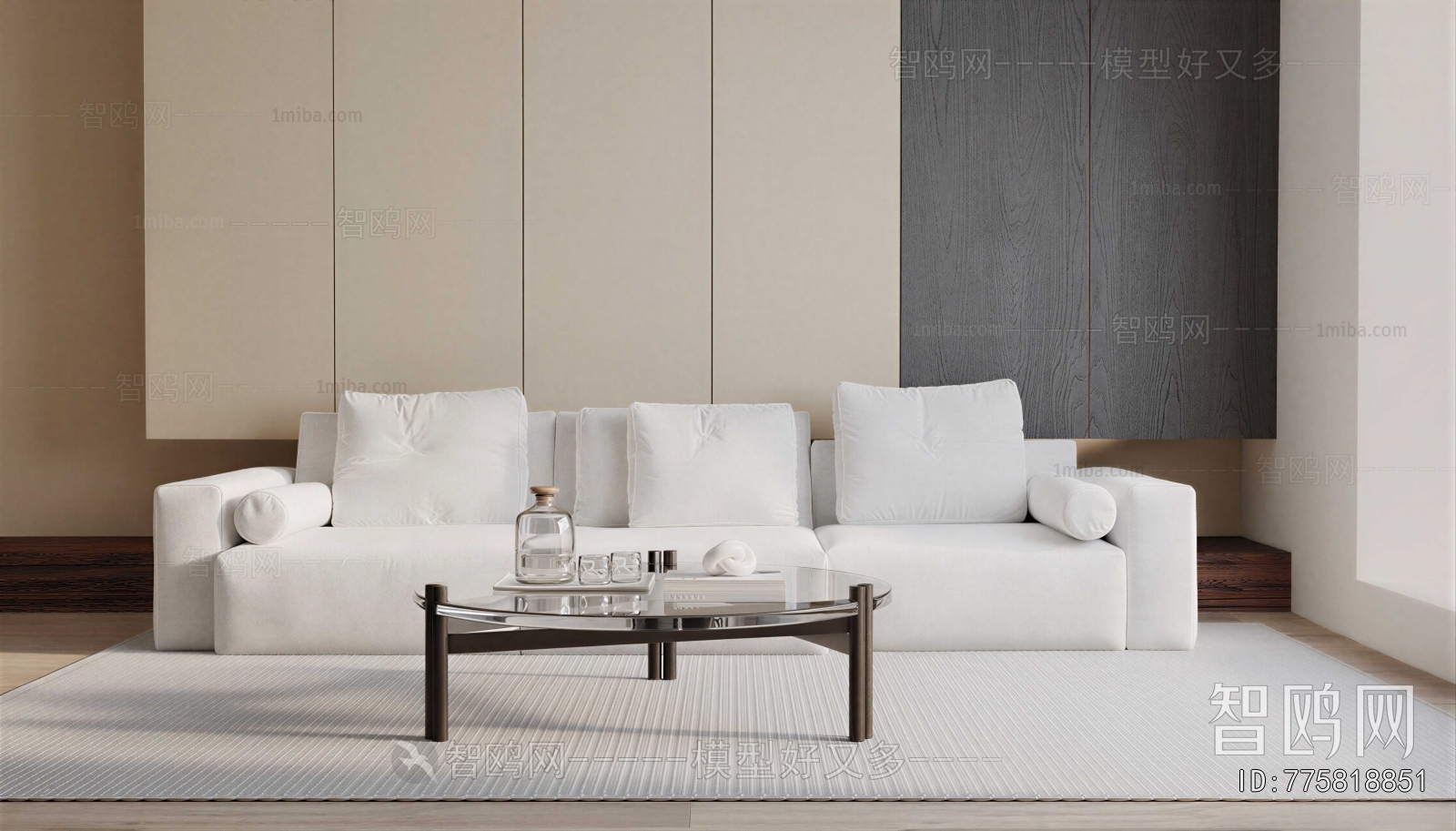 Modern Sofa Combination