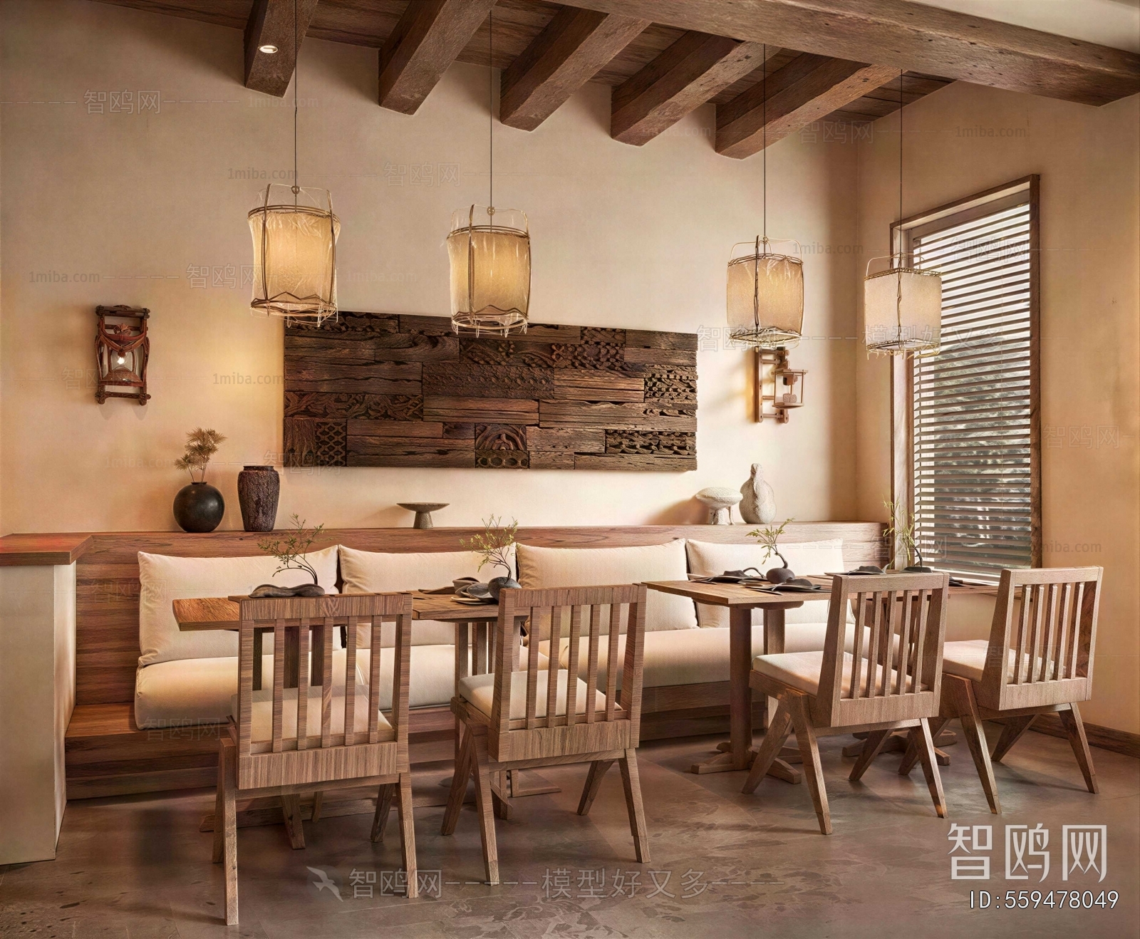 Wabi-sabi Style Dining Room