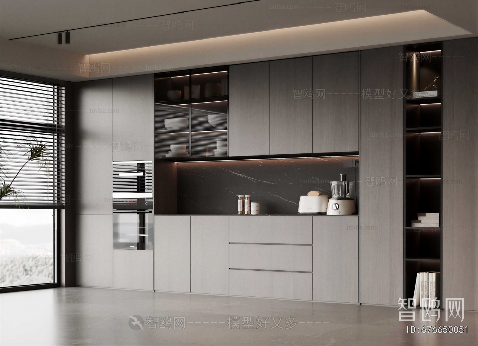 Modern Wine Cabinet