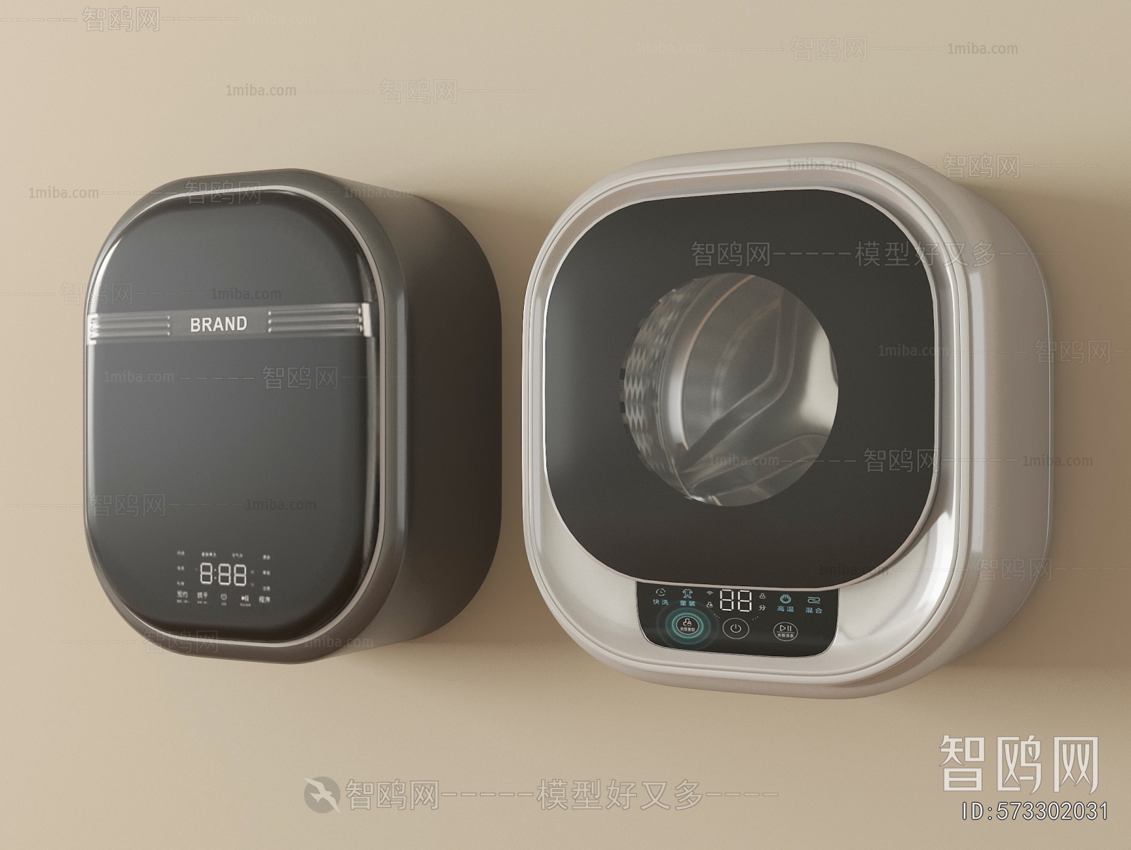 Modern Washing Machine