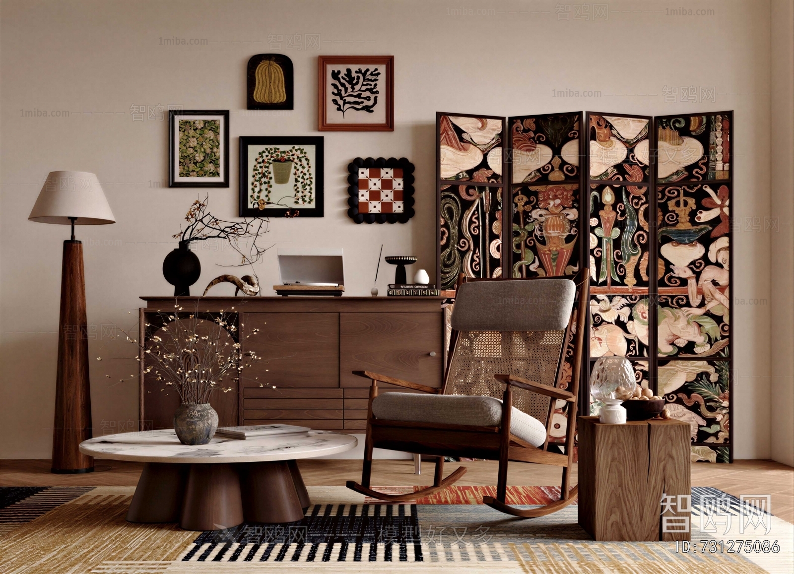 Modern Rocking Chair