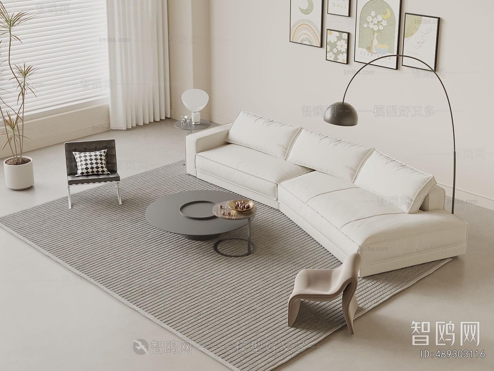 Modern Sofa Combination