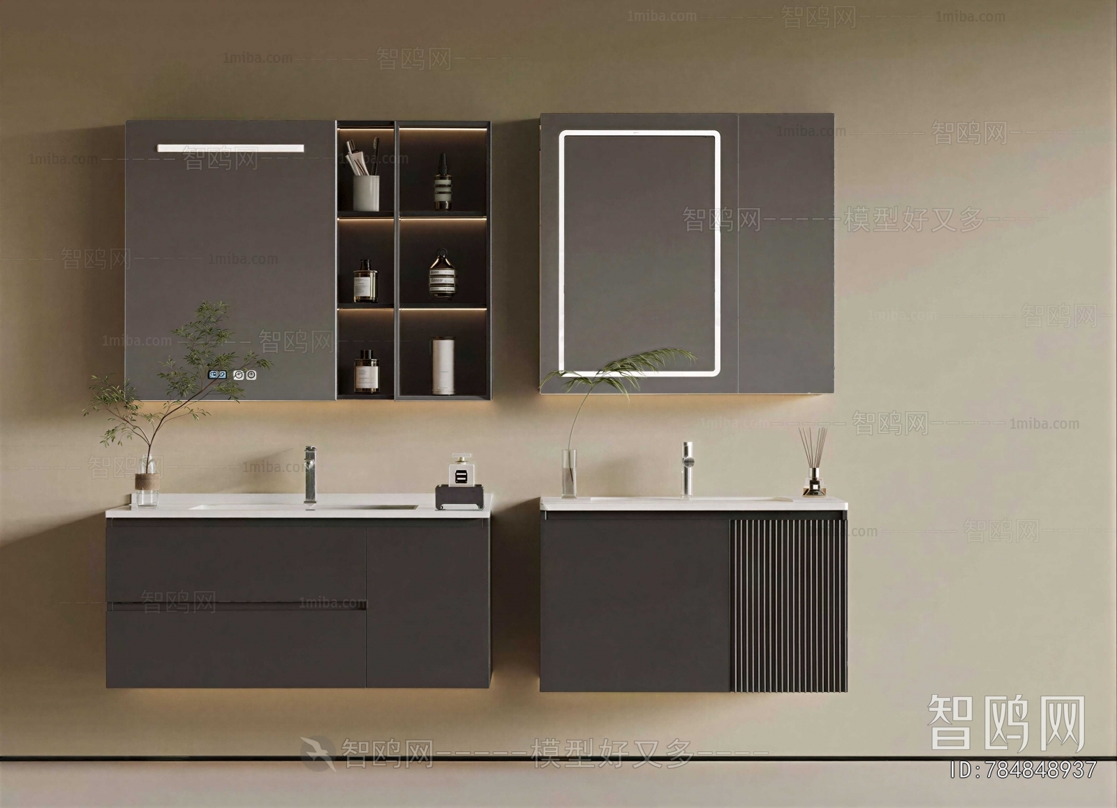 Modern Bathroom Cabinet