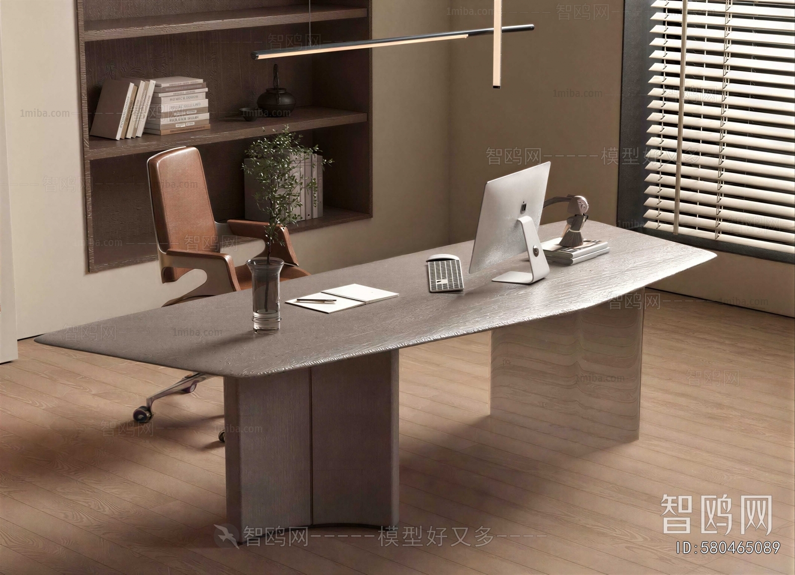 Modern Office Desk And Chair