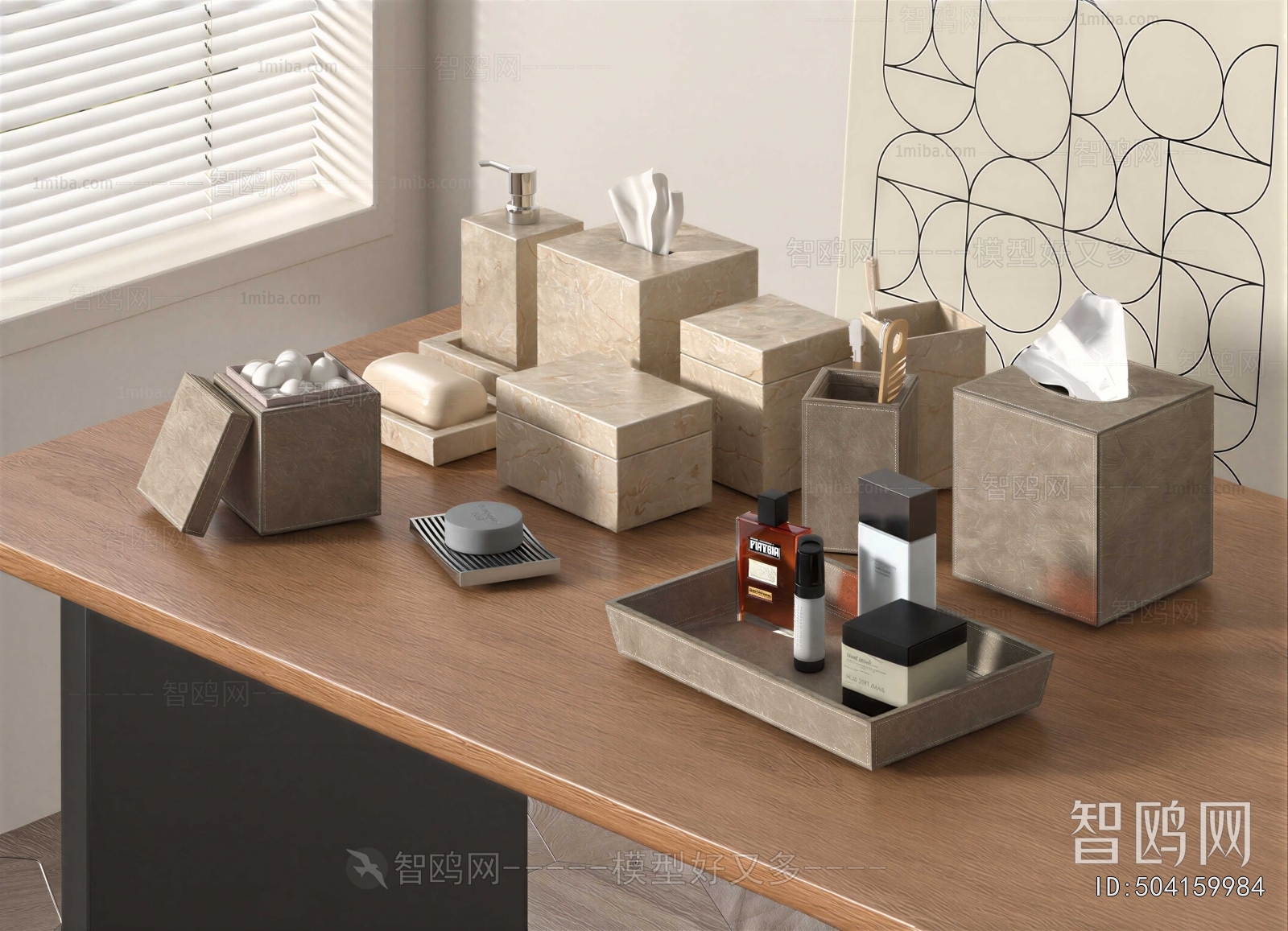 Modern Daily Supplies