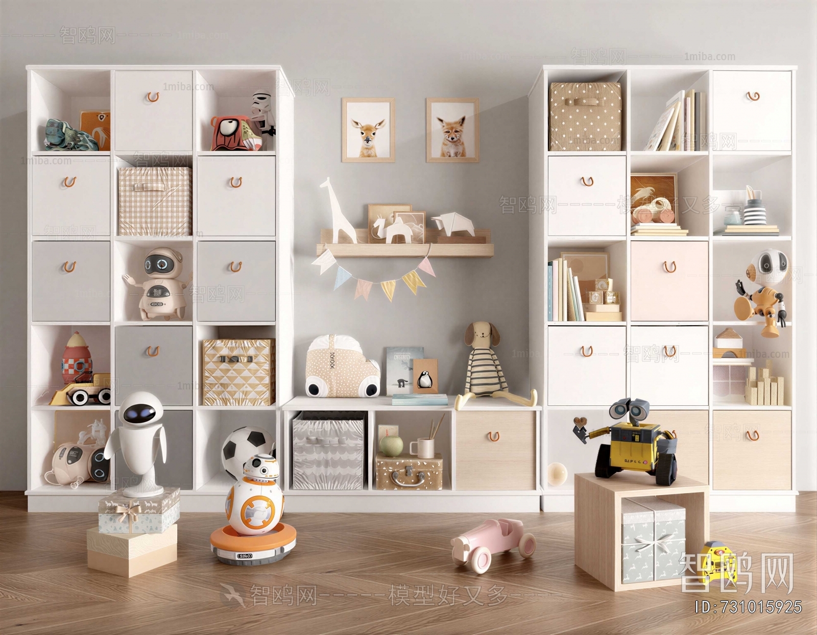 Modern Shelving