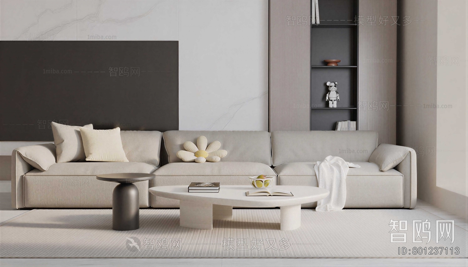 Modern Sofa Combination