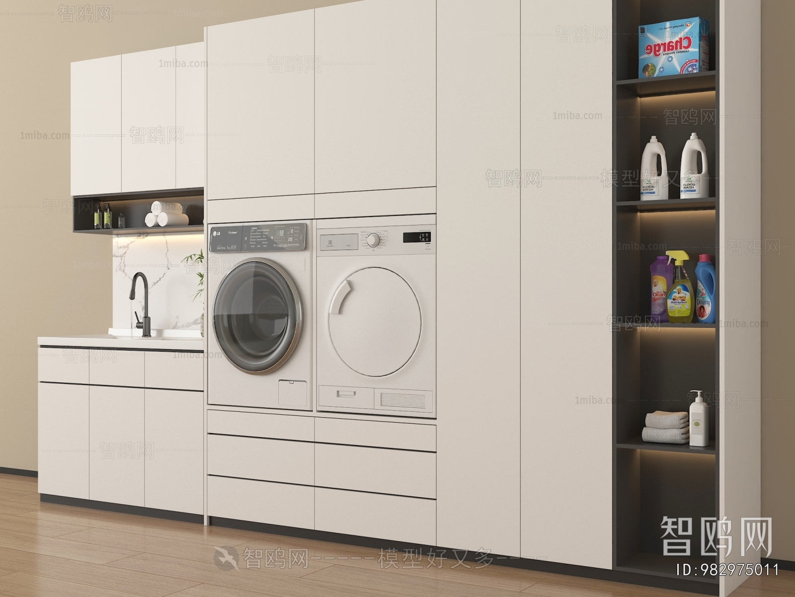 Modern Laundry Cabinet