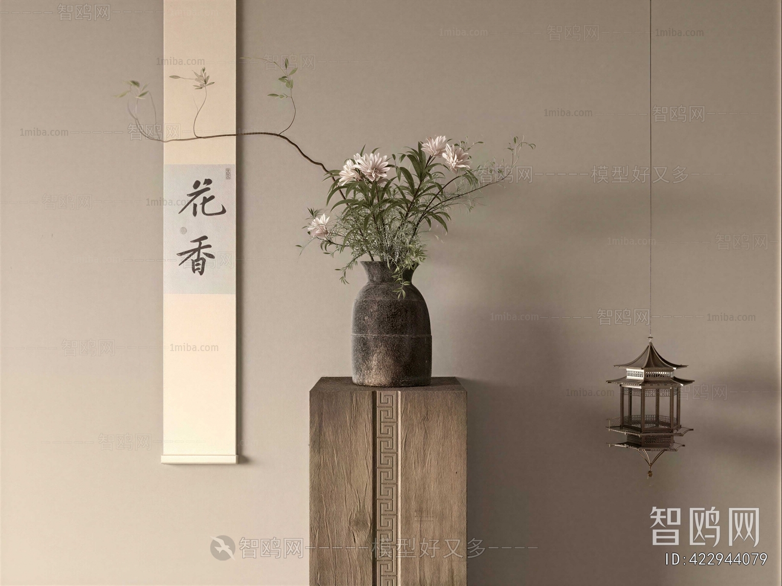 New Chinese Style Flower Arrangement