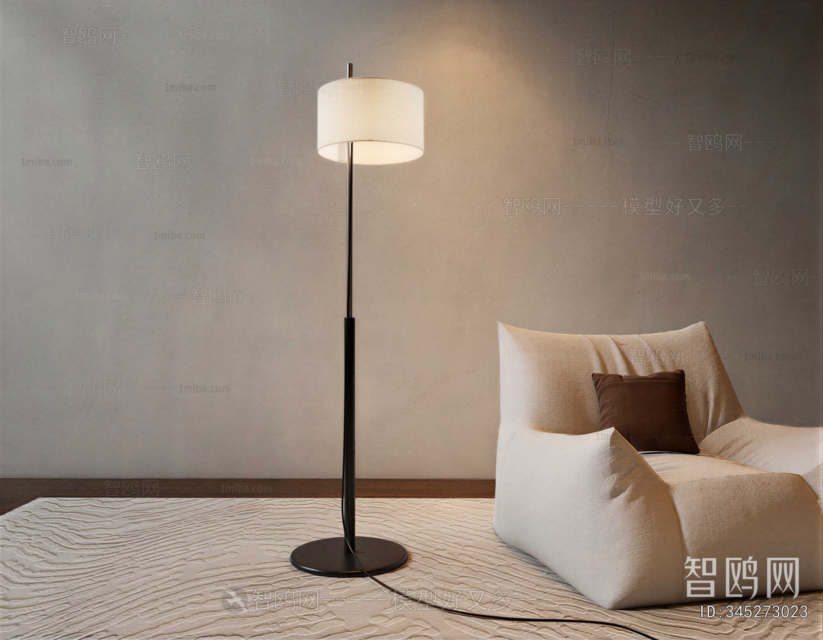 Modern Floor Lamp