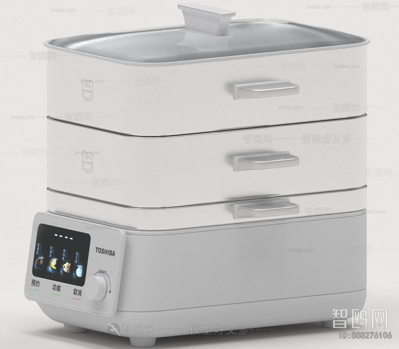 Modern Electric Kitchen Appliances