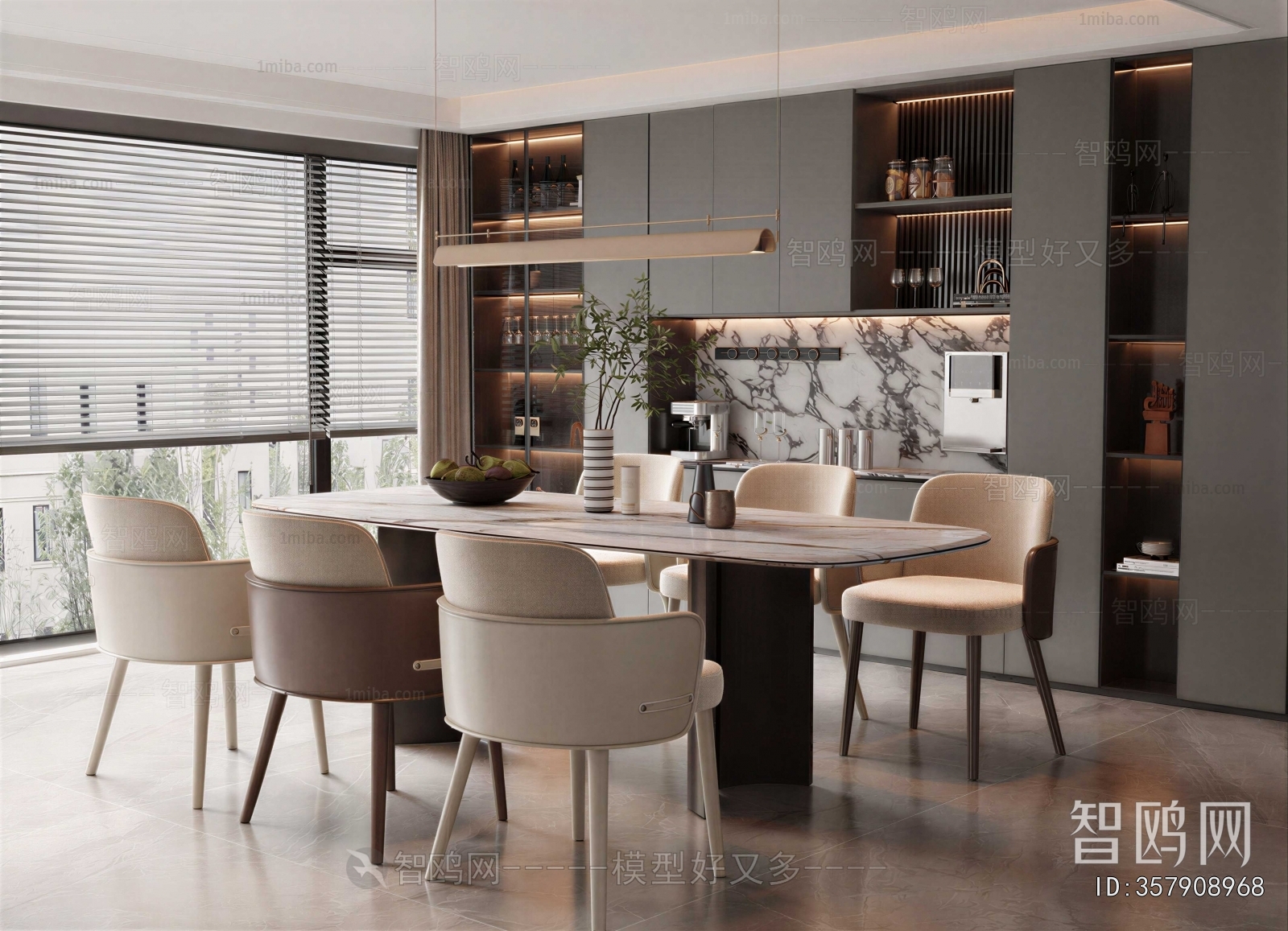 Modern Dining Room