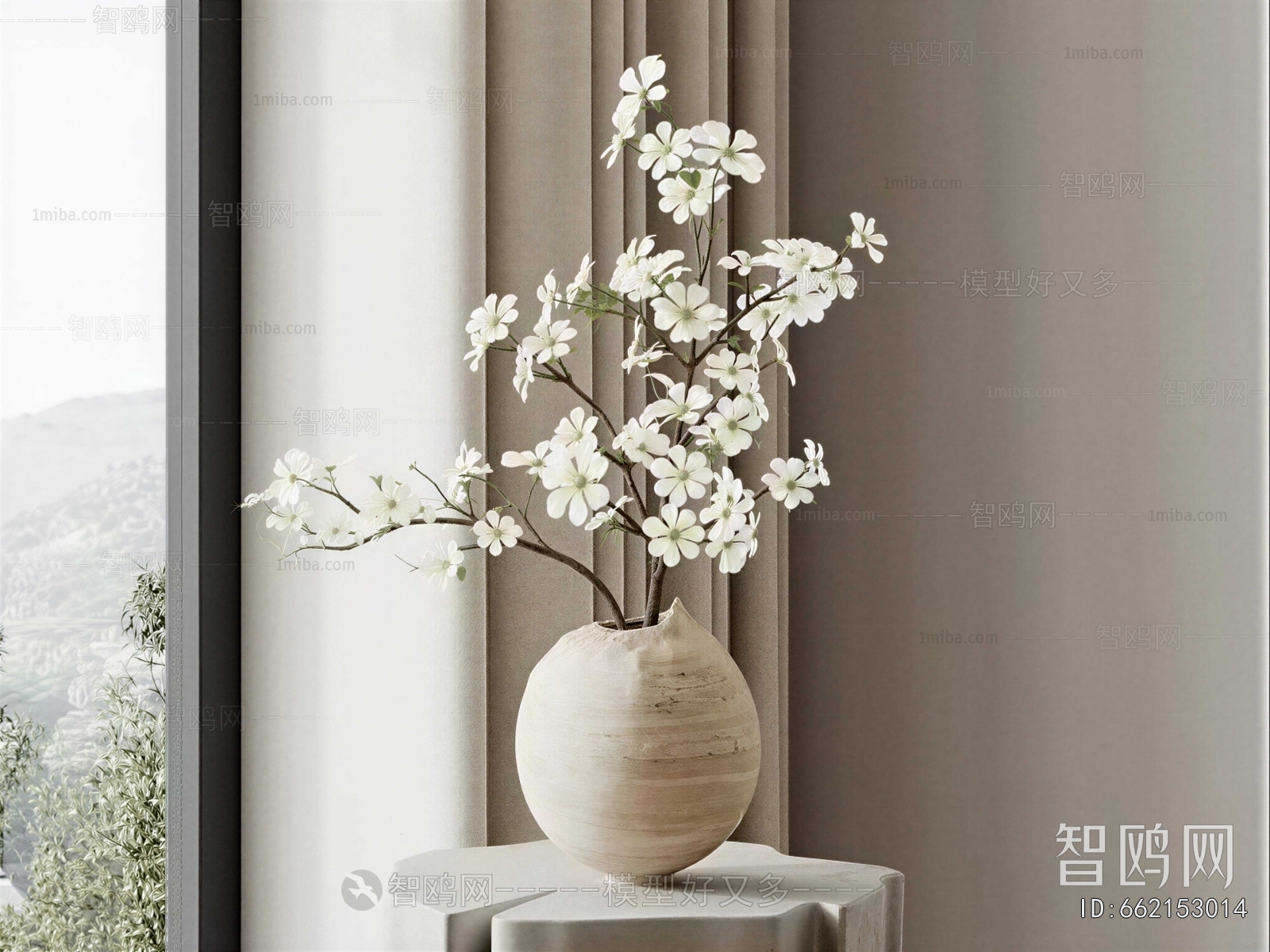 Modern Flower Arrangement