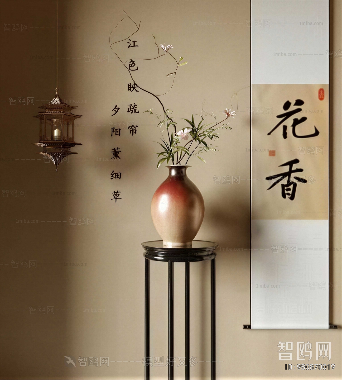 New Chinese Style Flower Arrangement