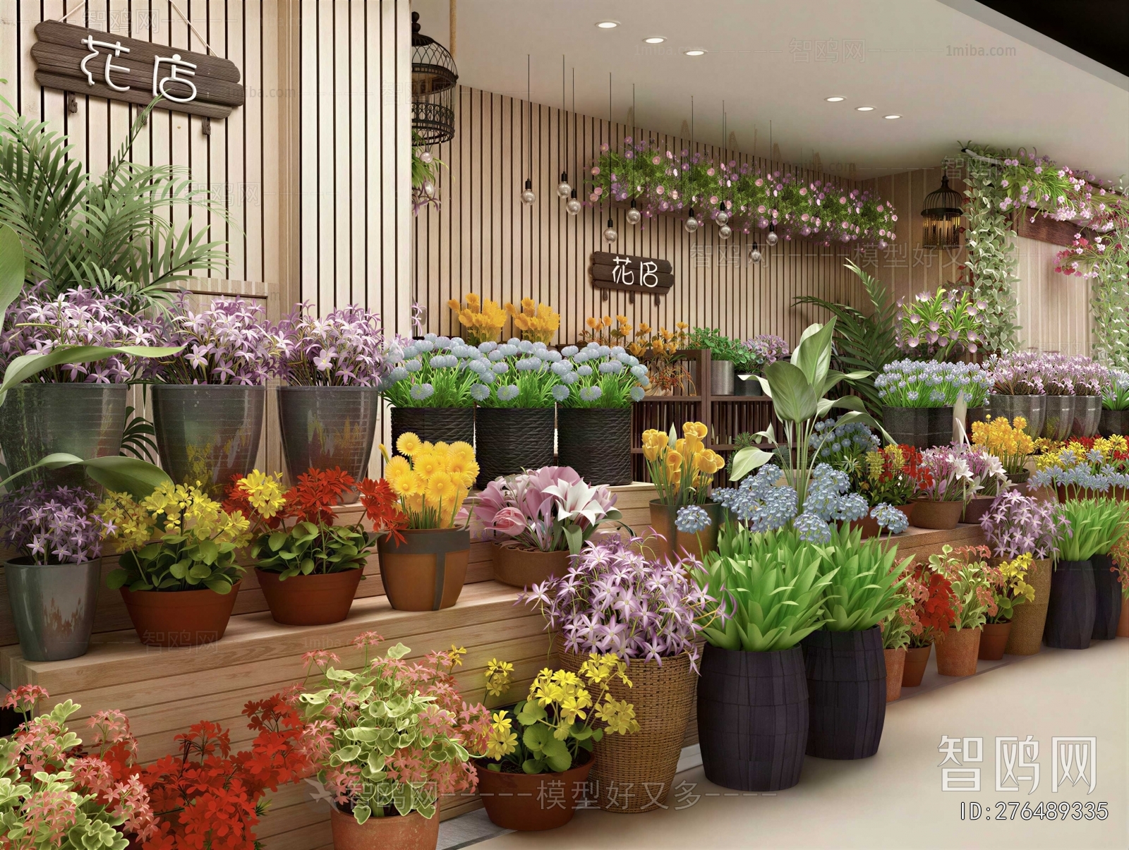 Nordic Style Flower Shop