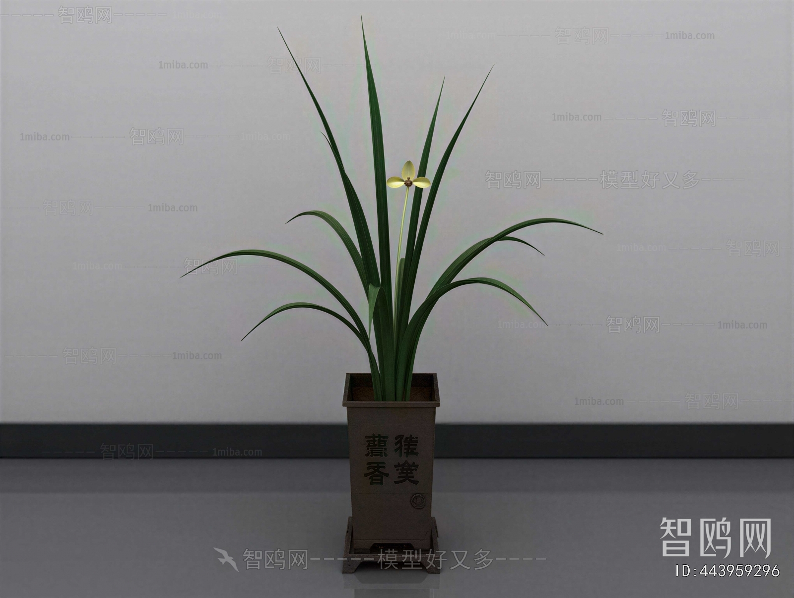 Modern Potted Green Plant