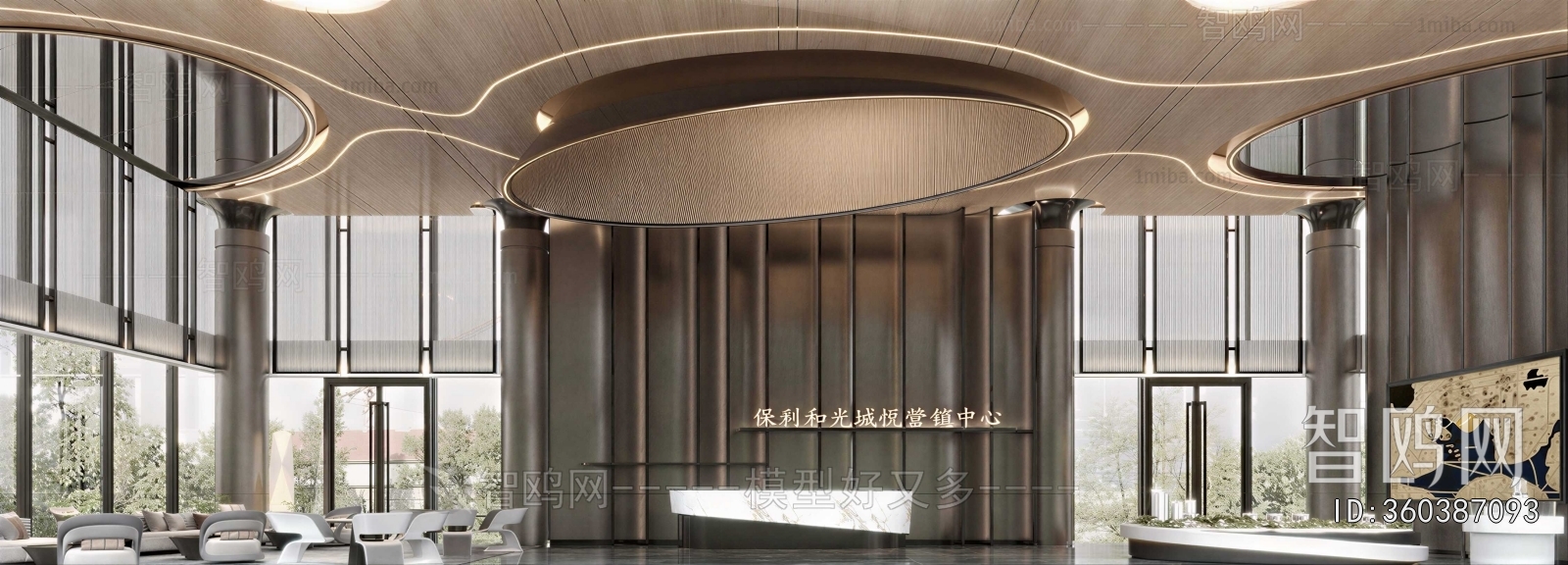 Modern Reception Hall