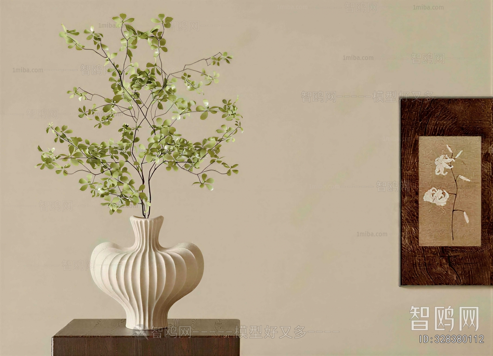 Modern Aquatic Green Plant