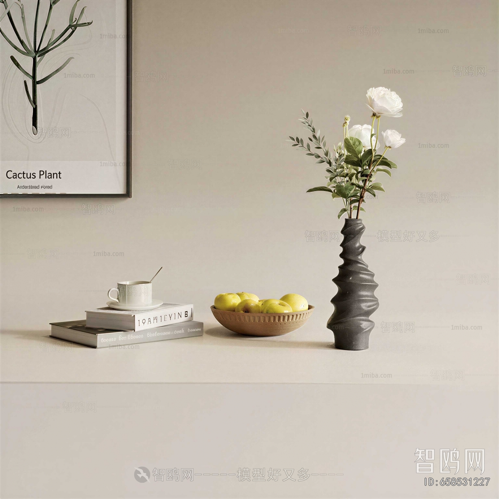 Modern Decorative Set