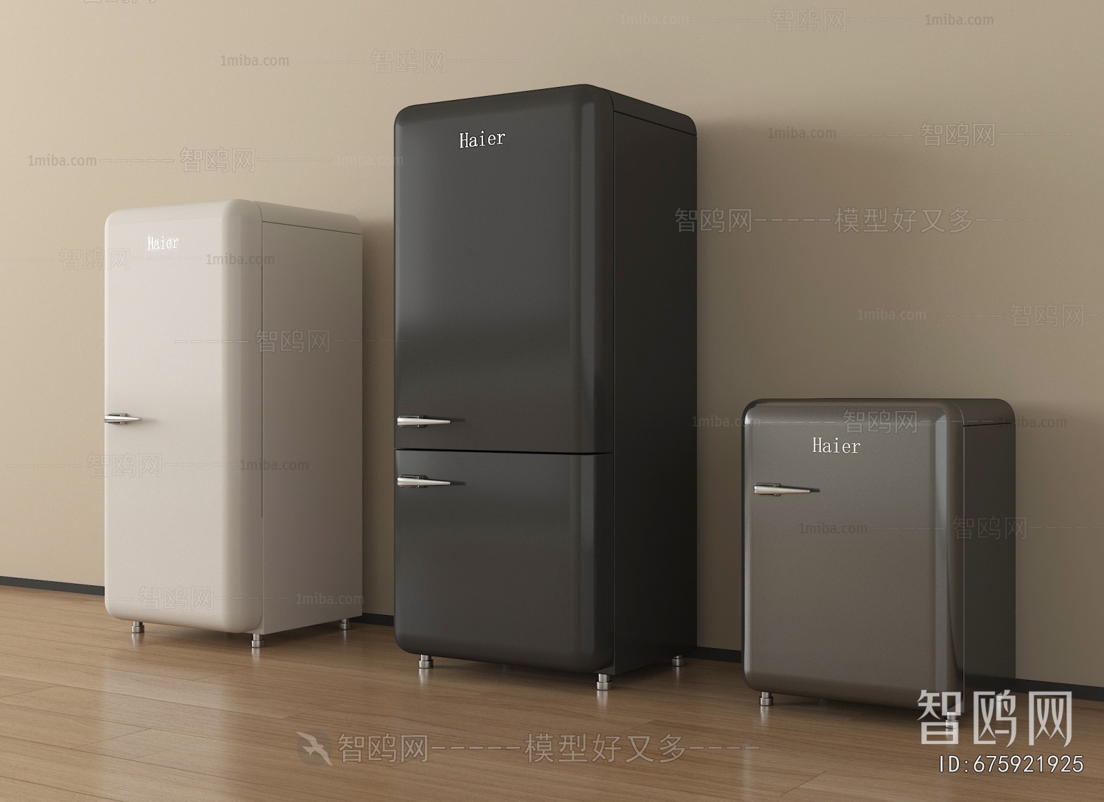 Modern Home Appliance Refrigerator