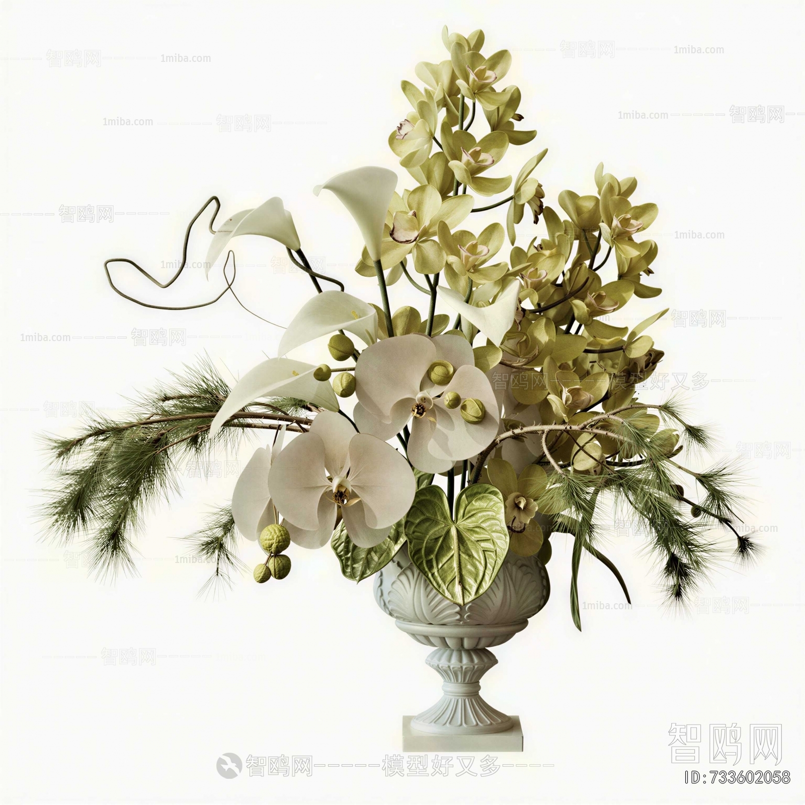 Modern Flower Arrangement