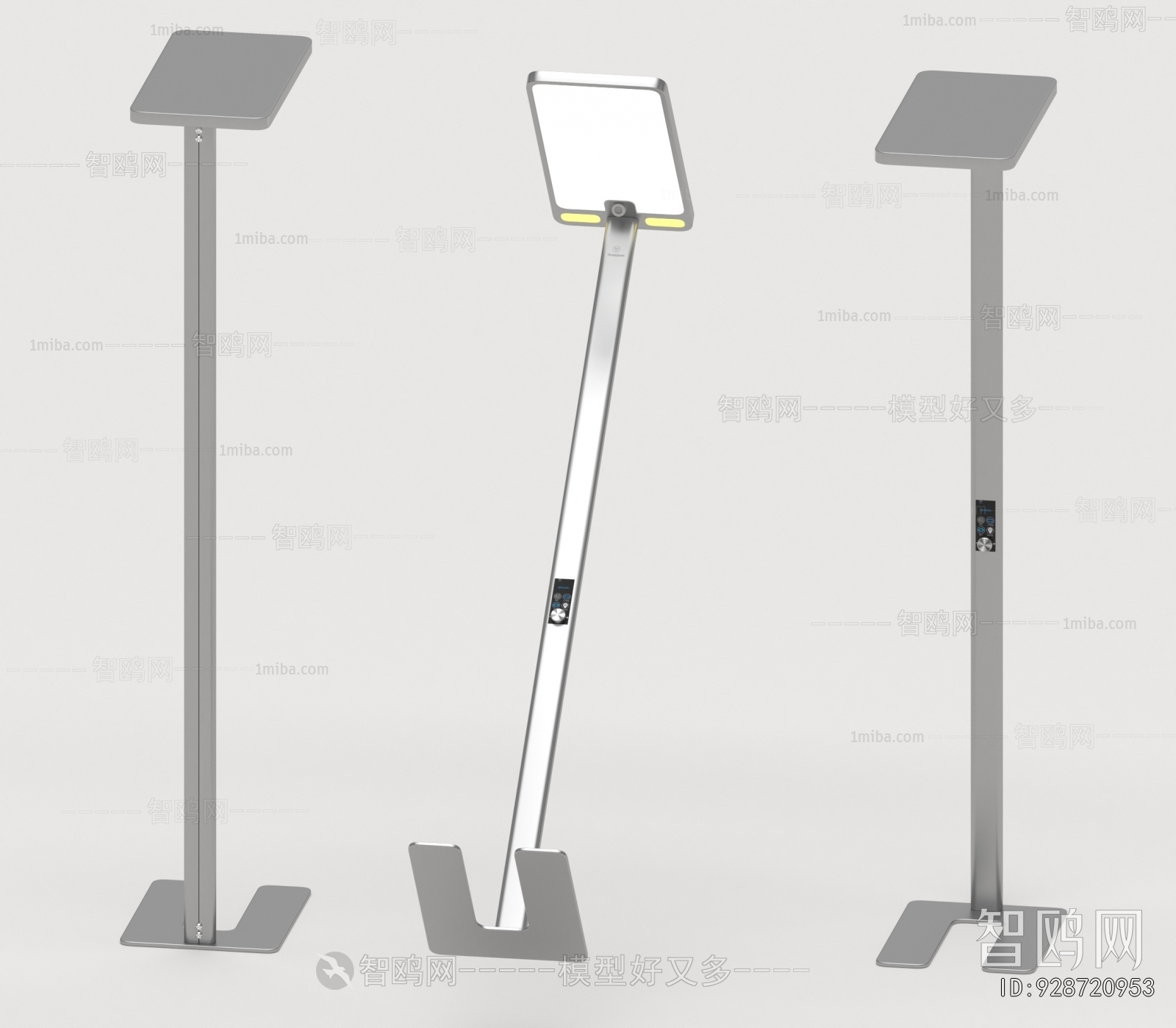 Modern Table Lamp