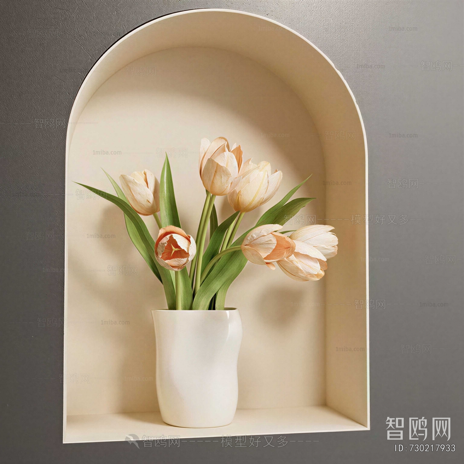 Modern Flower Arrangement