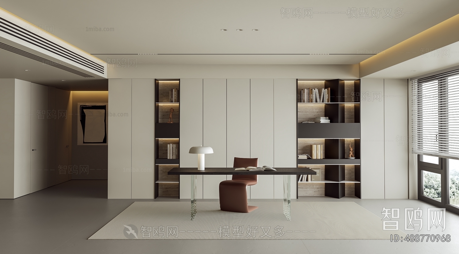 Modern Study Space