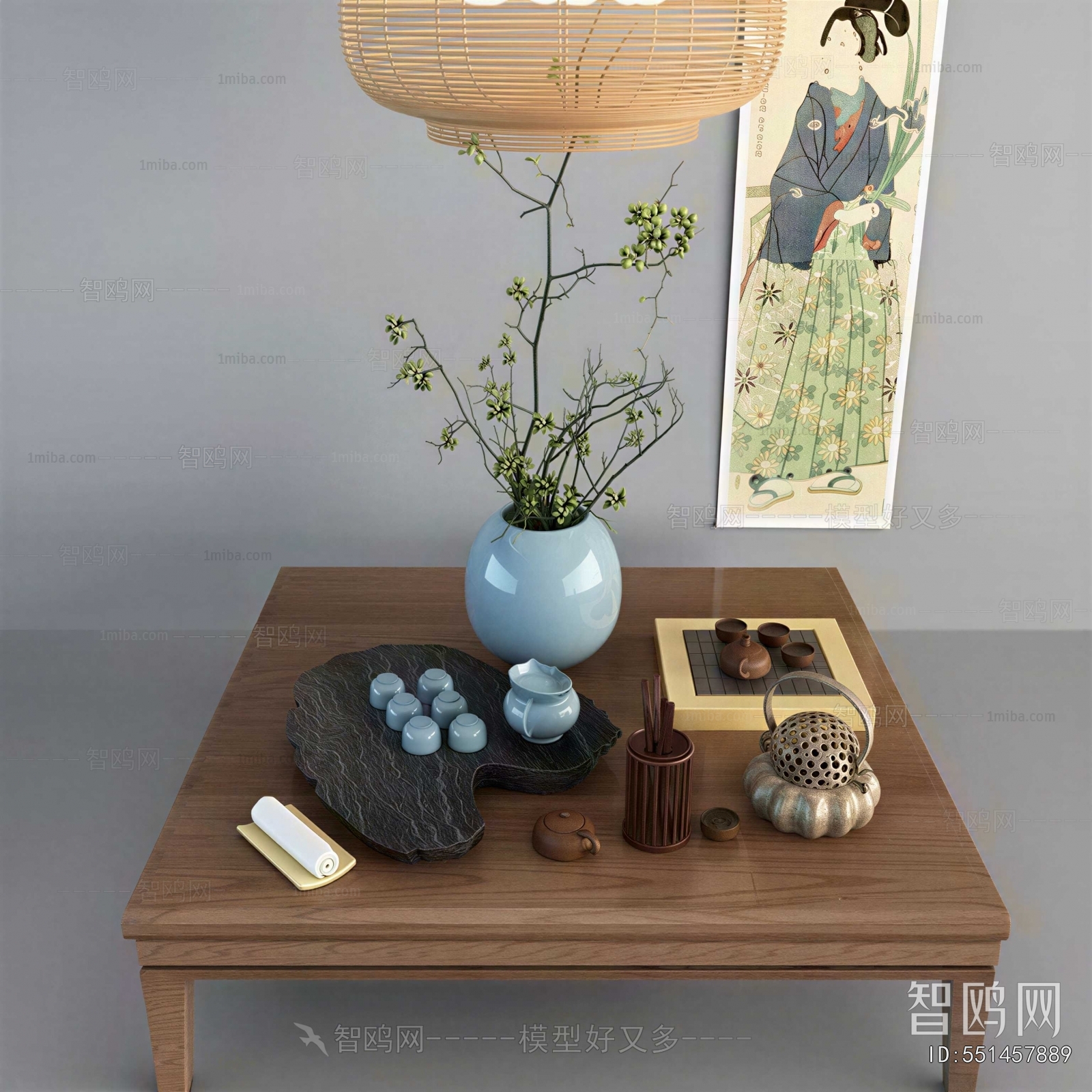 Japanese Style Tea Set