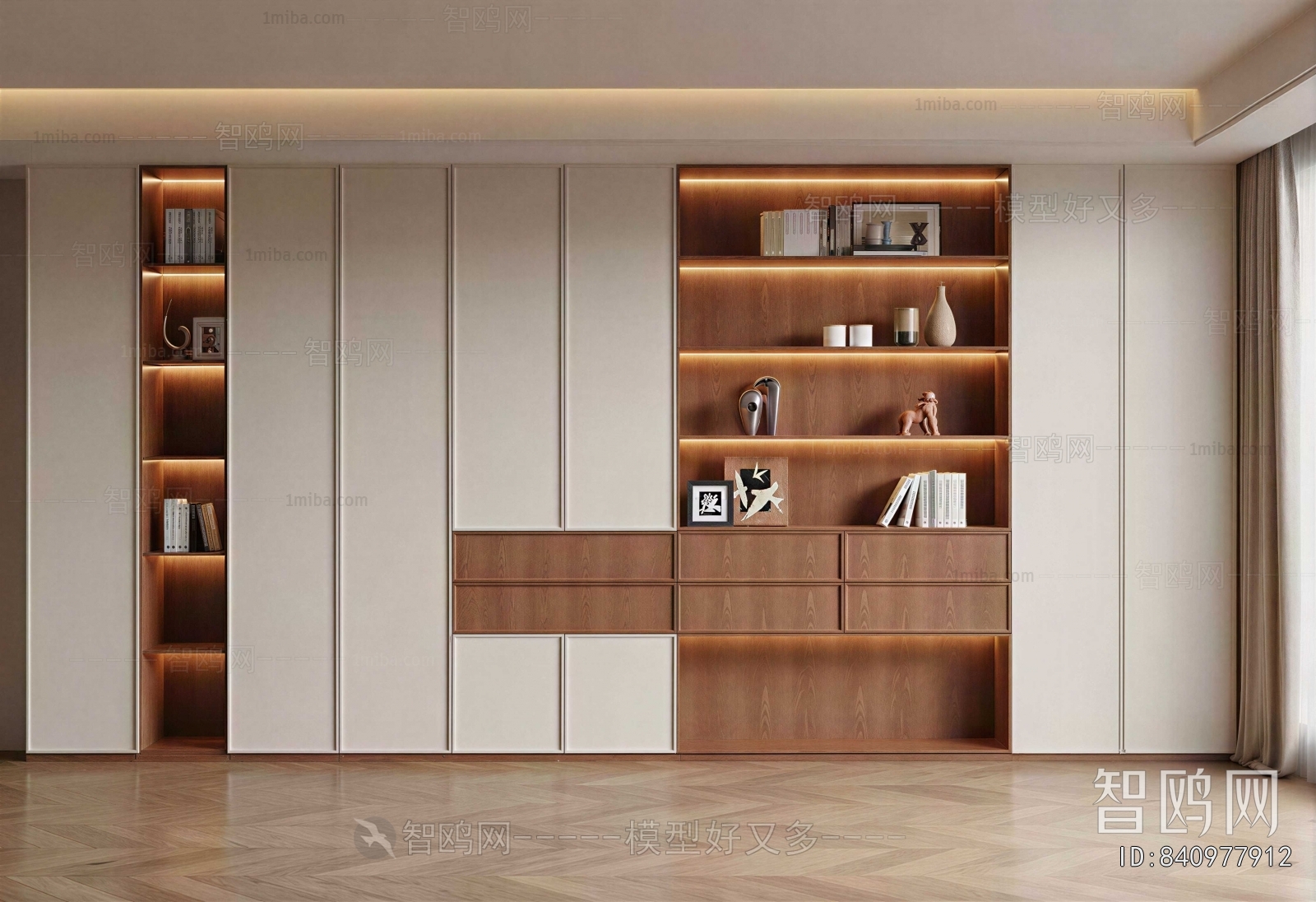 Modern Bookcase