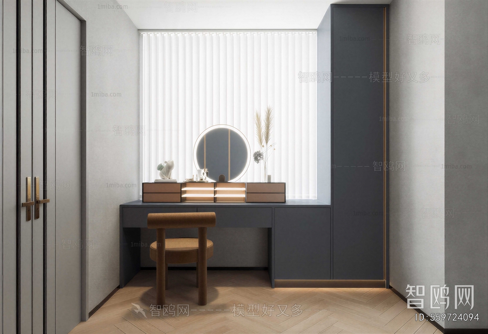 Modern Clothes Storage Area