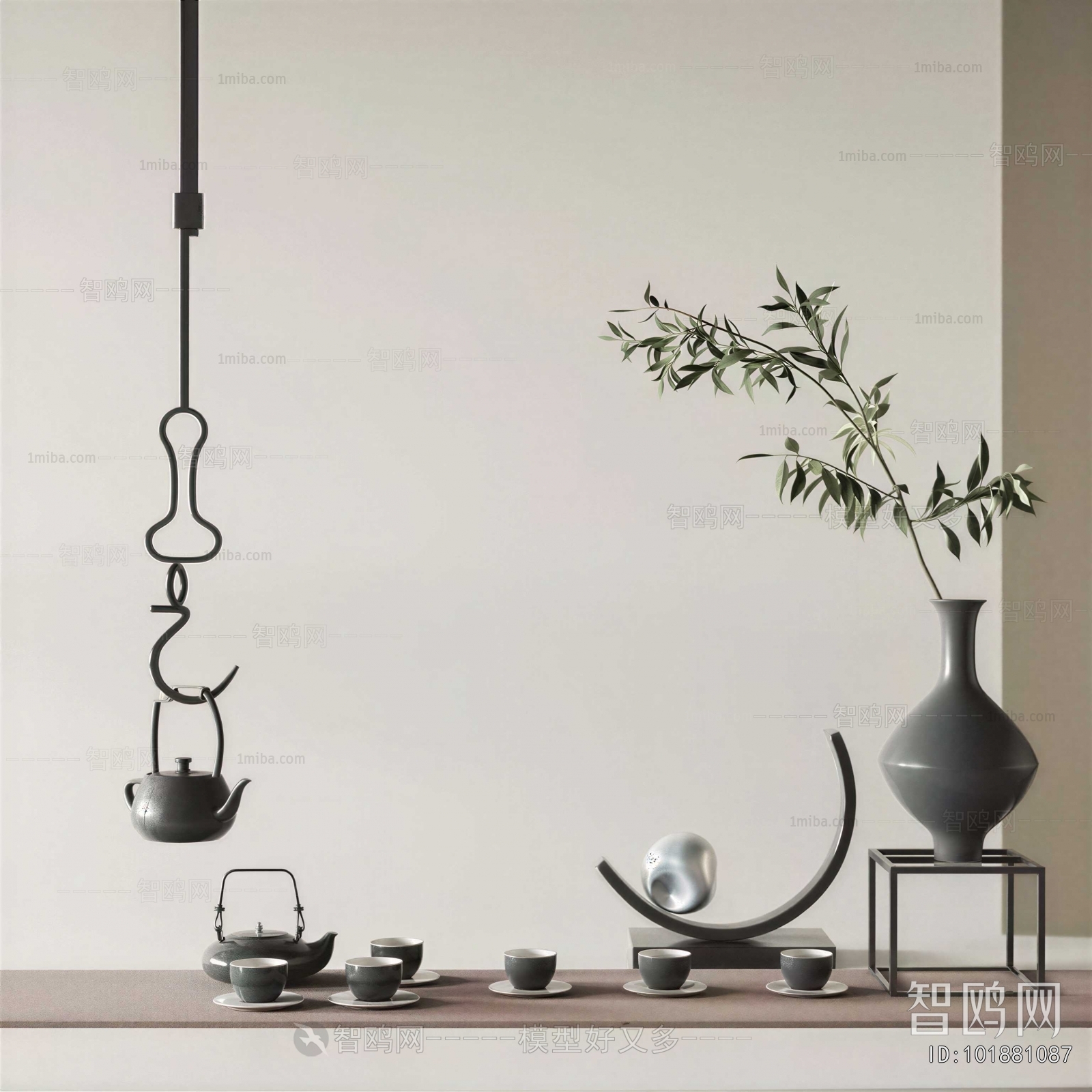 New Chinese Style Tea Set