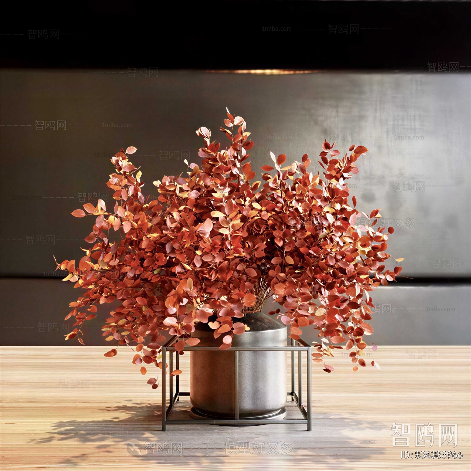 Modern Flower Arrangement