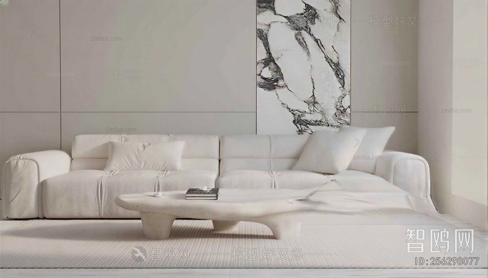 Modern Sofa Combination