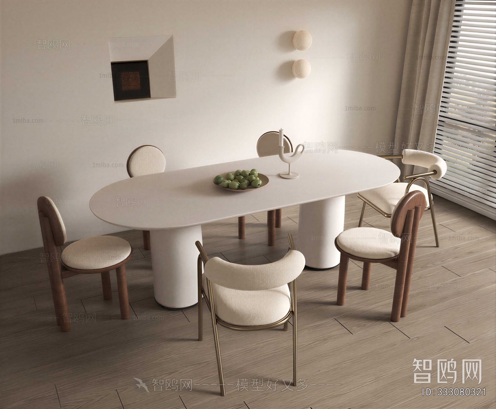 Modern Dining Table And Chairs