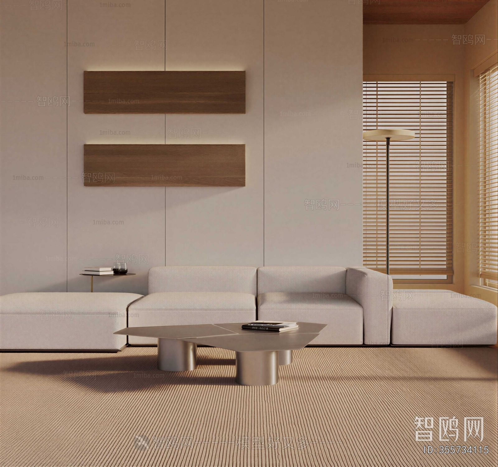 Modern Sofa Combination