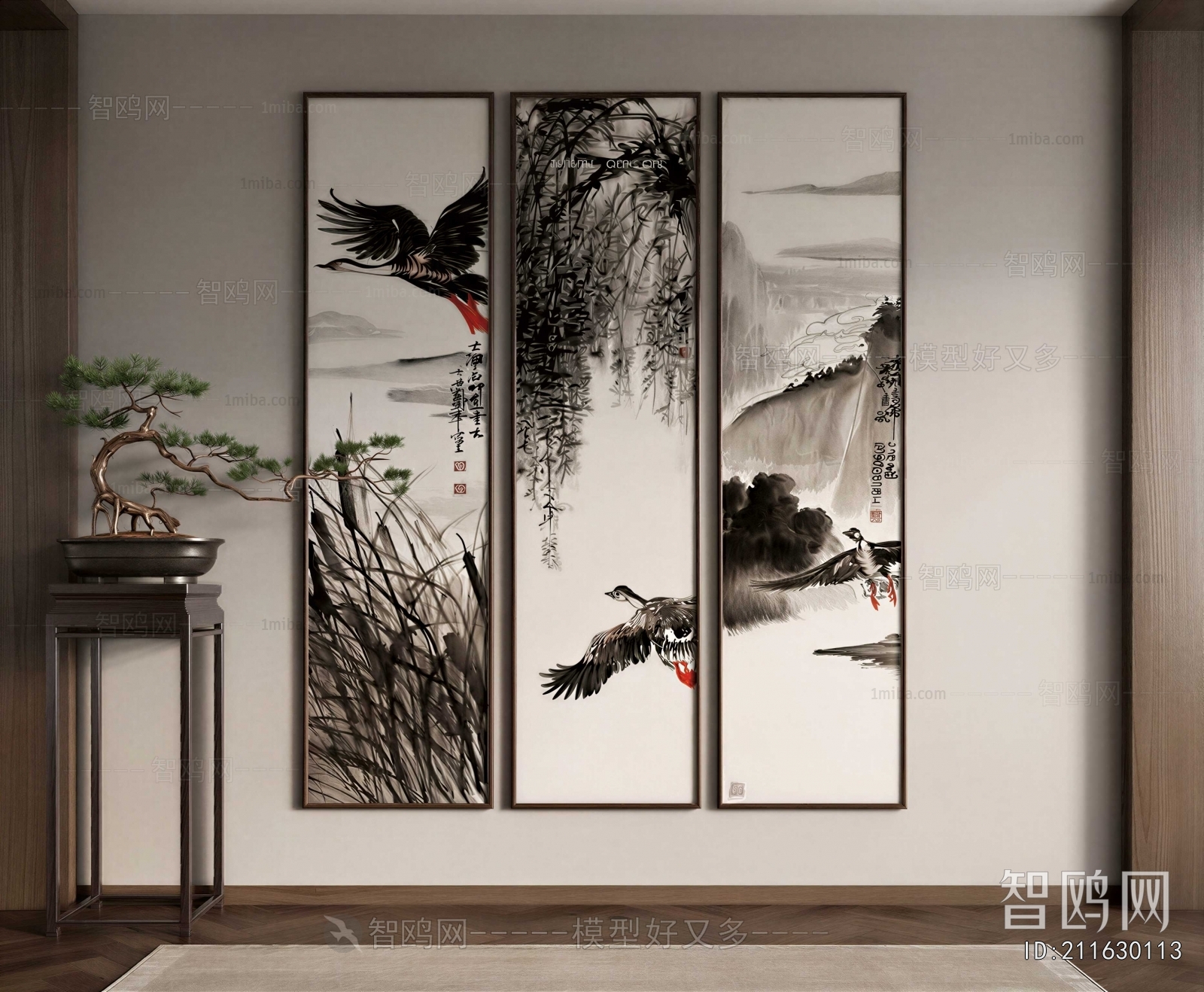 New Chinese Style Painting