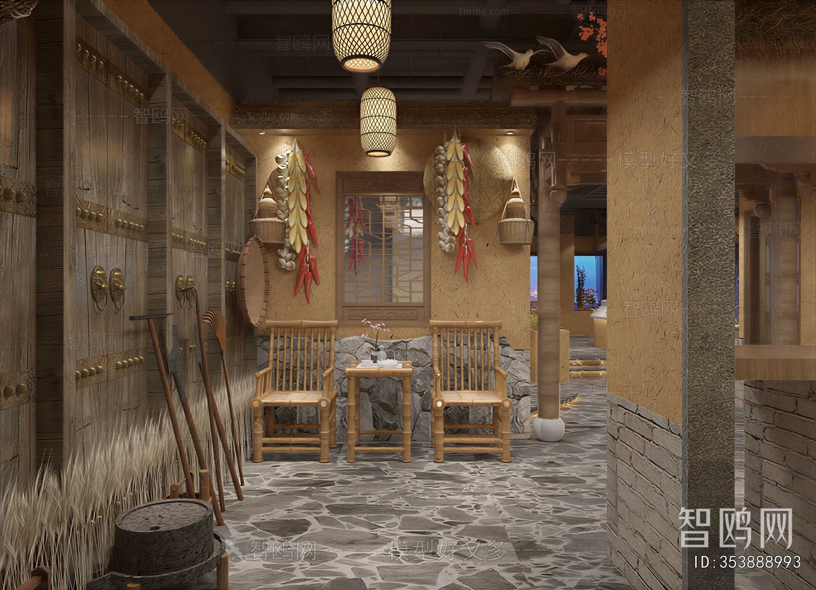 New Chinese Style Restaurant