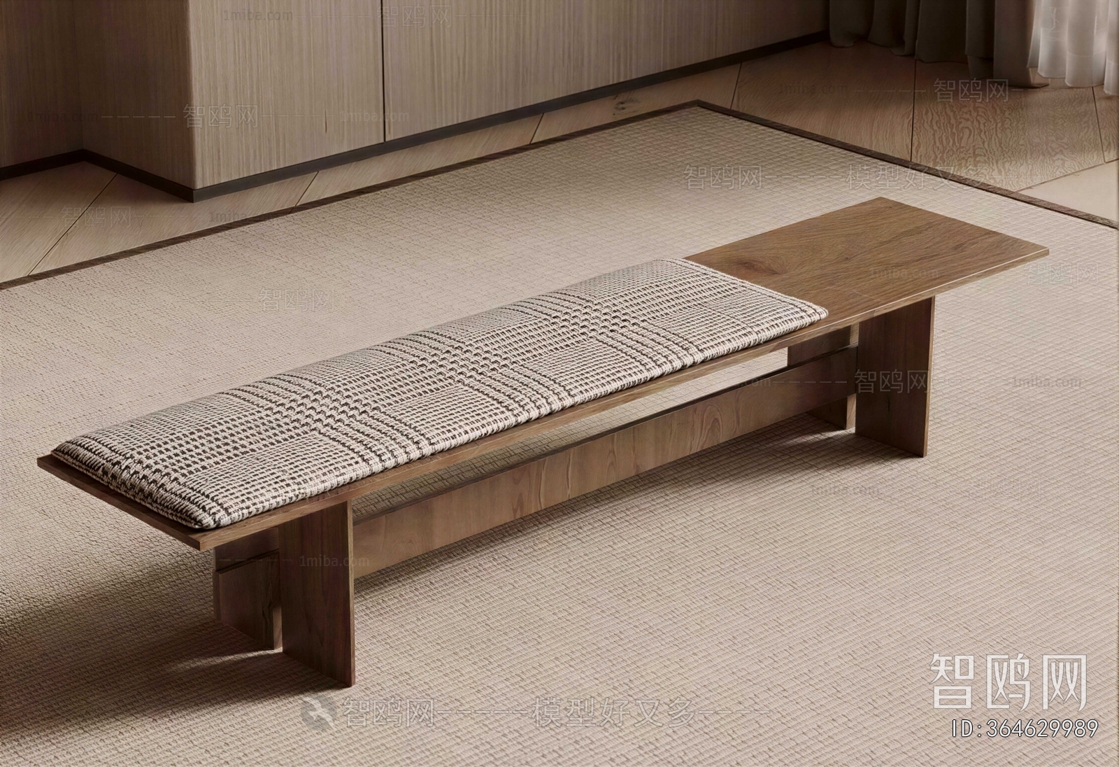 Modern Stool For Changing Shoes