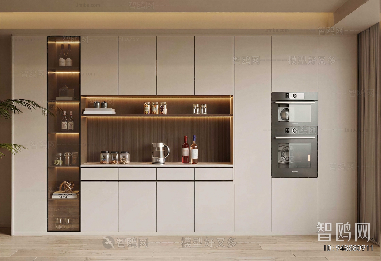 Modern Wine Cabinet