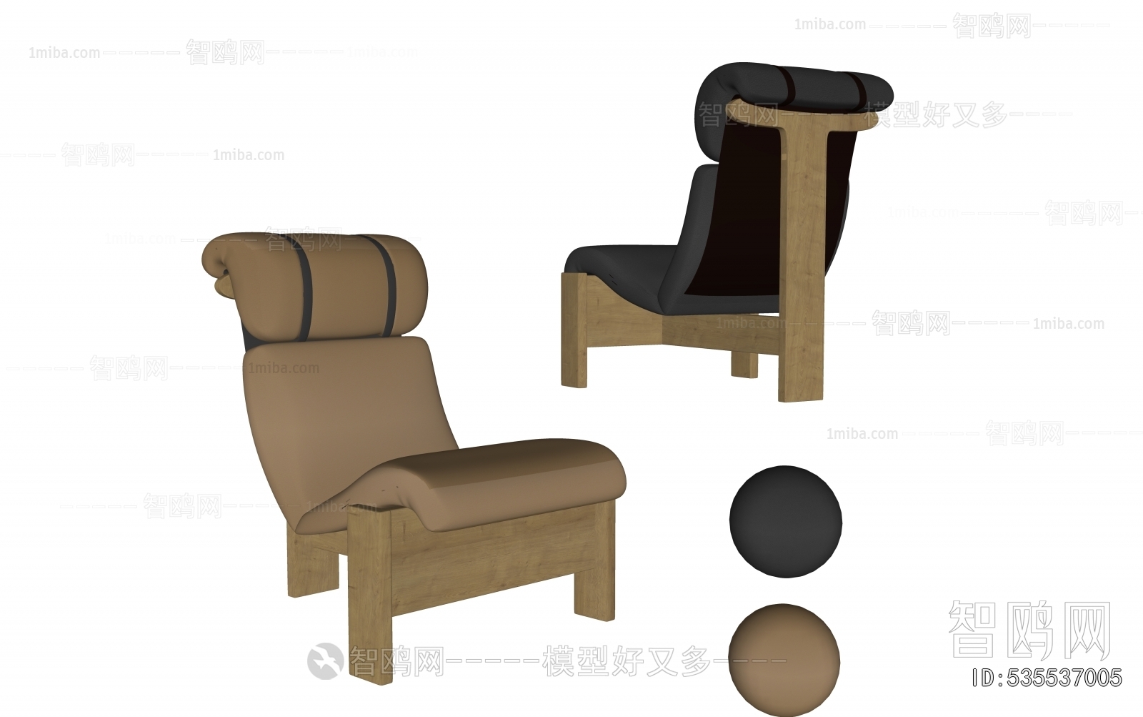 Modern Recliner