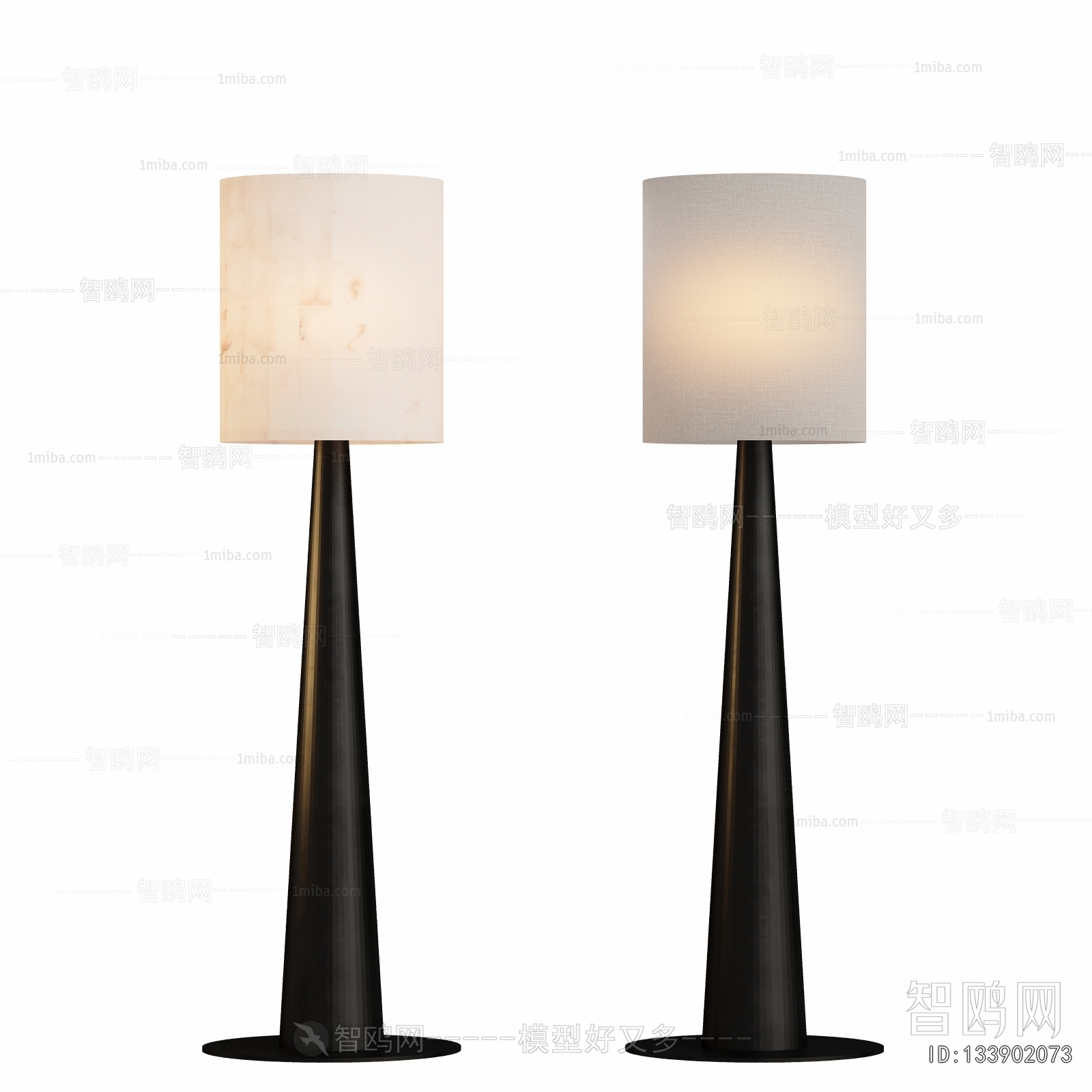 Modern Floor Lamp