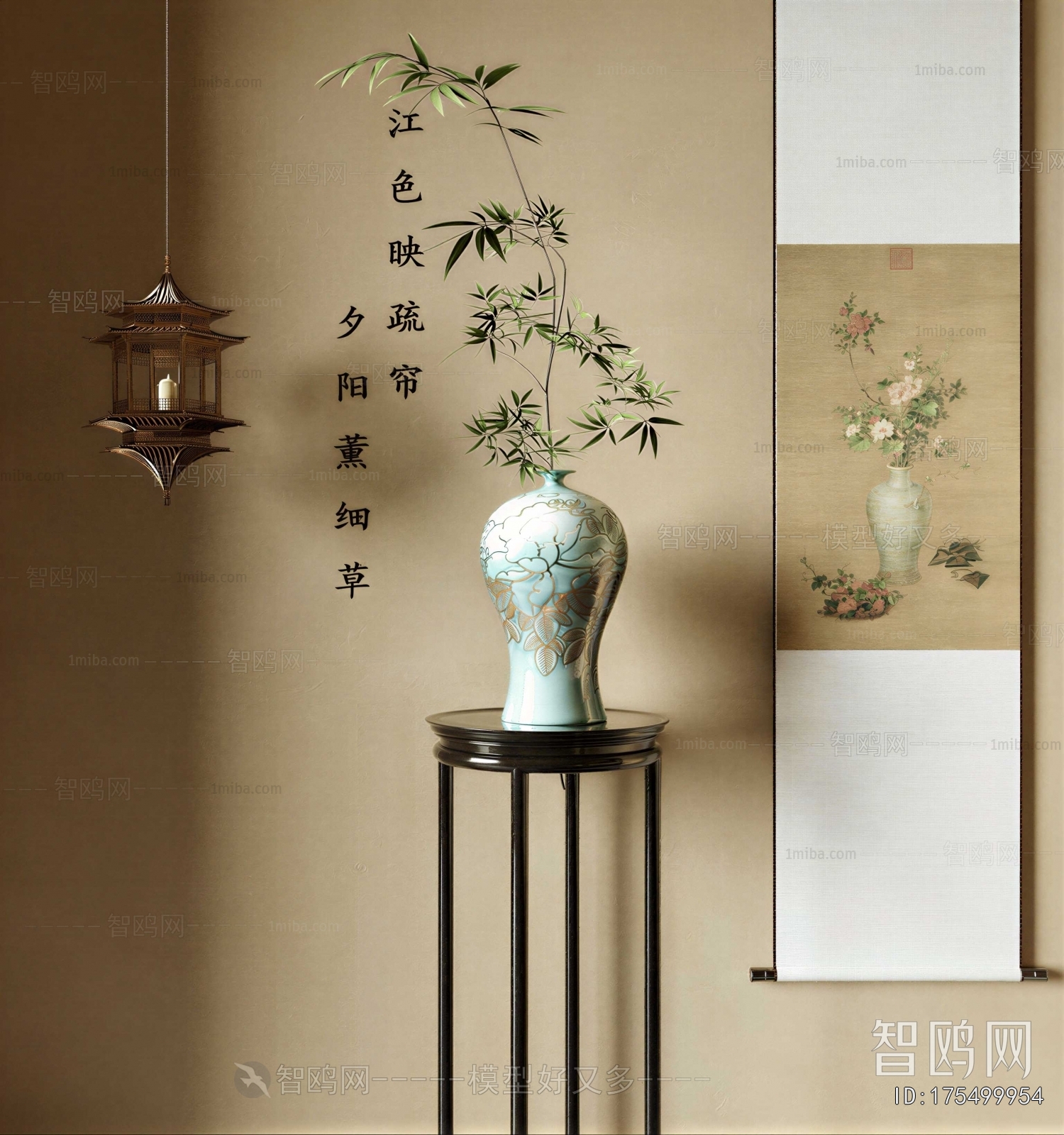 New Chinese Style Flower Arrangement