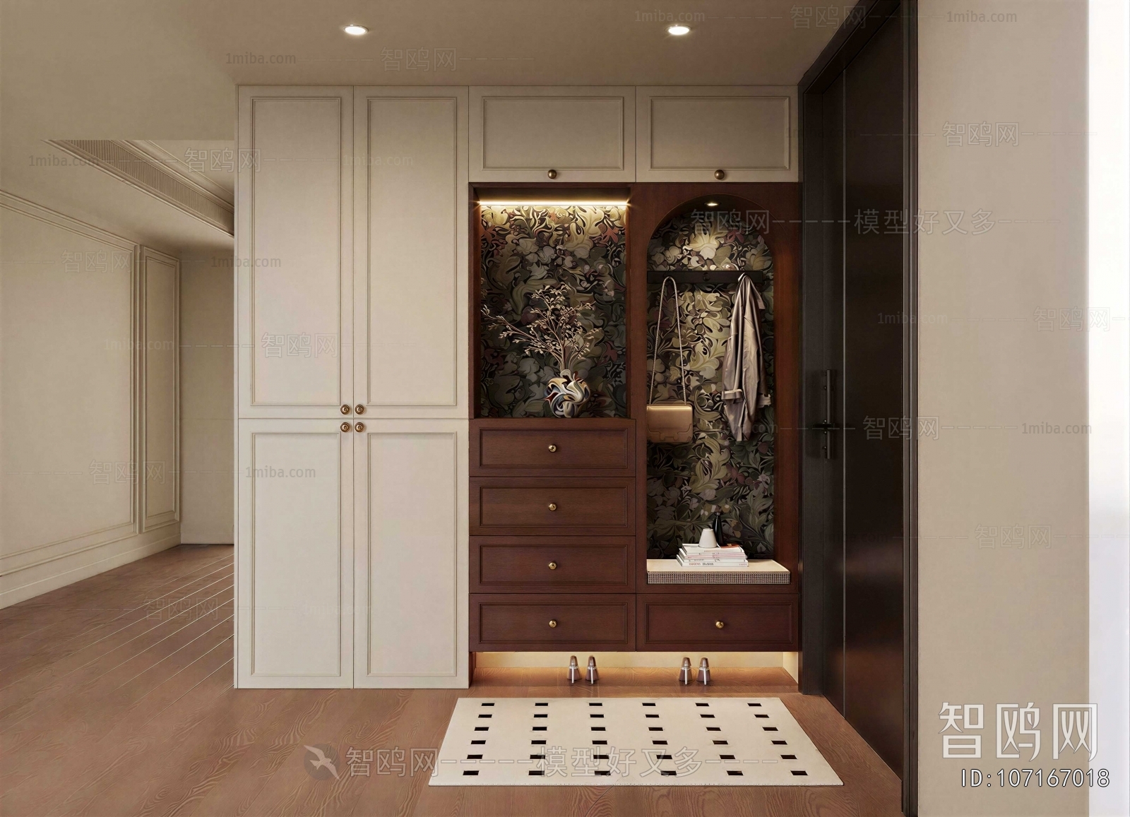 French Style Shoe Cabinet