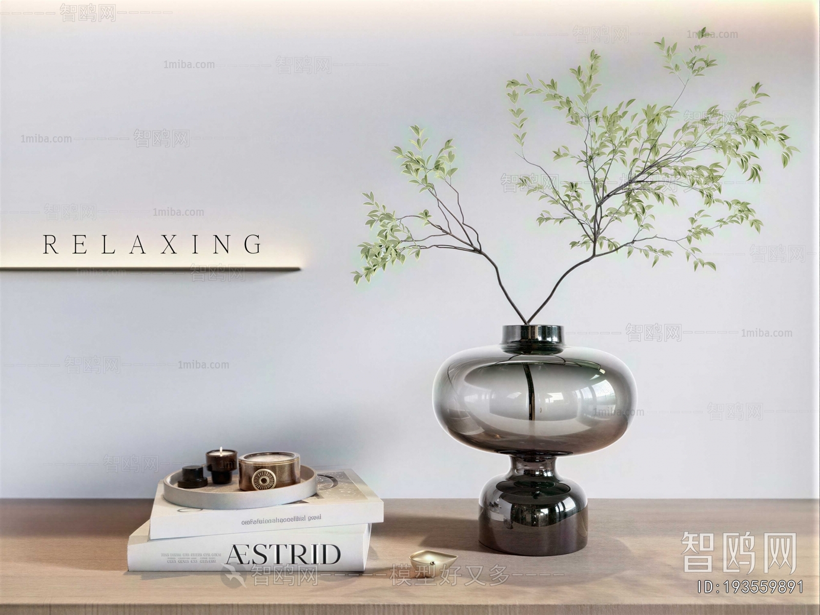 Modern Decorative Set