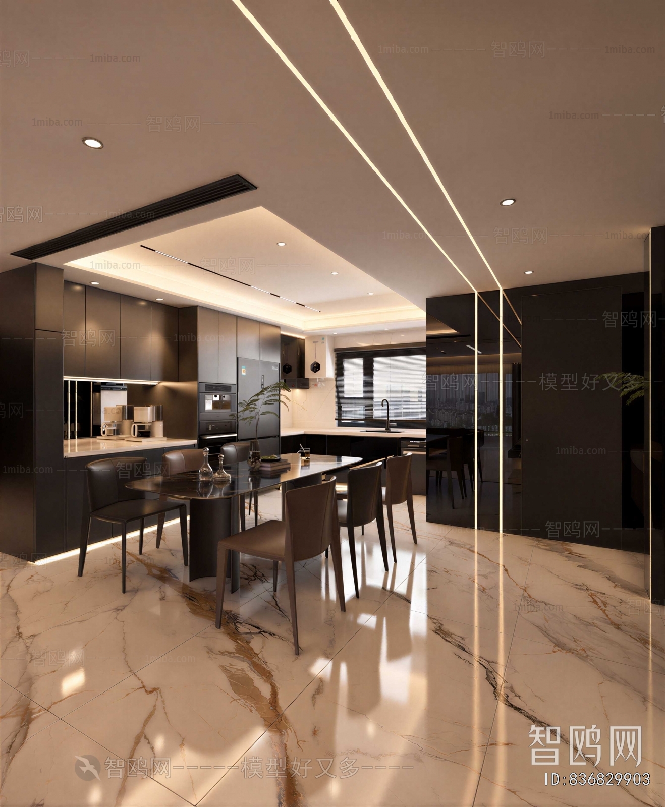 Modern Dining Room